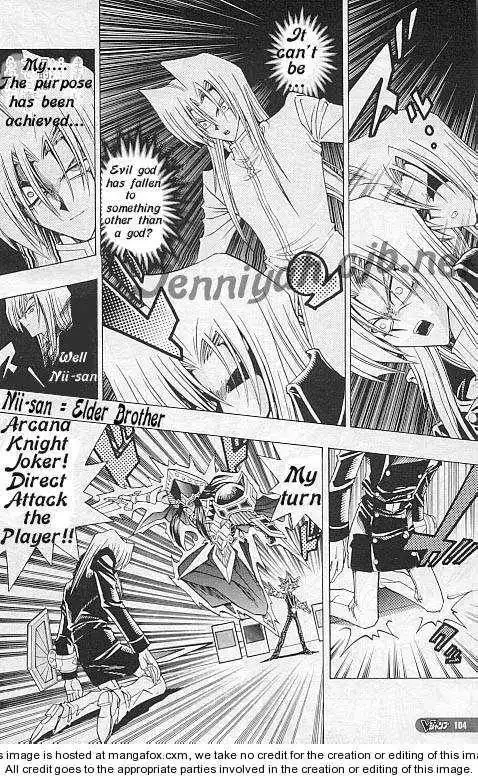 Yu-gi-oh! R Chapter 11 11